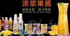 萊陽順*食品有限公司企業(yè)網(wǎng)站建設(shè)展示型案例作品