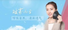 舟山市境*電子商務(wù)有限責(zé)任公司網(wǎng)站建設(shè)新一代自助建站、智能建站系統(tǒng)