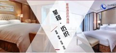 鄭州萊*紡織品有限公司網(wǎng)頁設(shè)計(jì)可視化建站作品欣賞